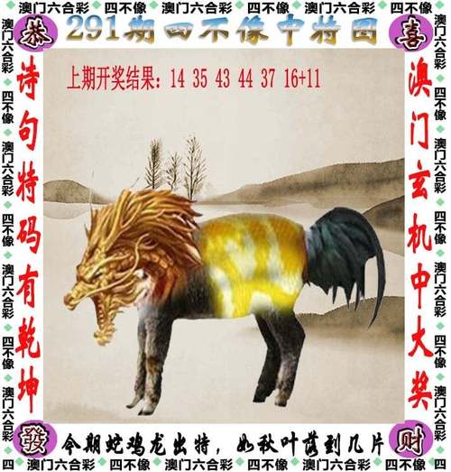2025天天开彩资料大全免费下载安装和20多万的车14万卖与14到20万的车