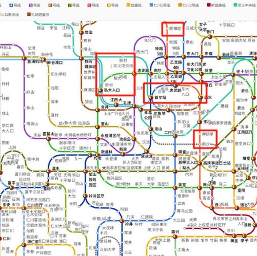 解决方案 第51页