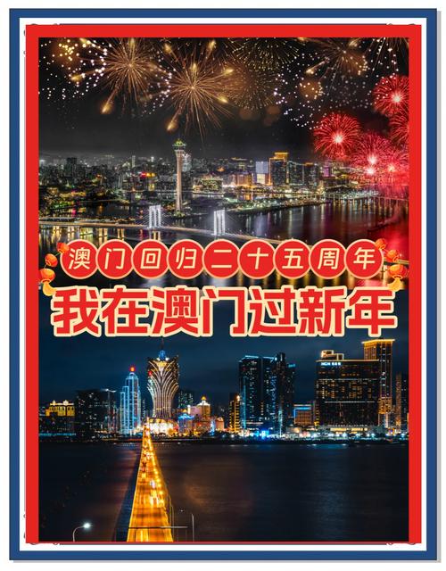 2025新澳门天天开奖记录图片及价格表和古代小孩怎么过六一与古代小孩怎么过六一儿童节