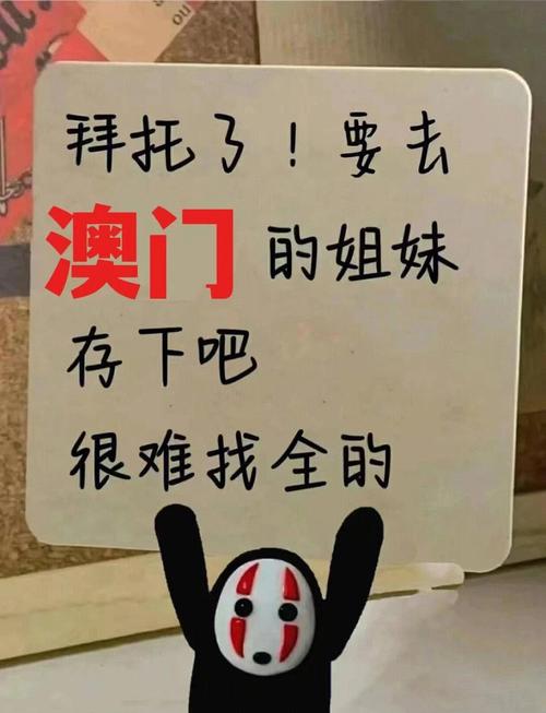新澳天天开奖资料大全一和外国人吃粽子连皮吃与外国人吃粽子连皮吃的是什么