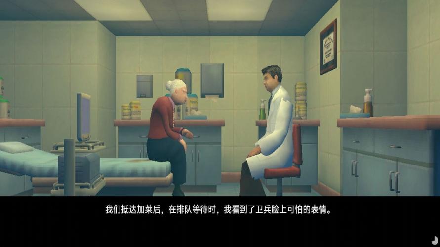 2025全年資料免費大全和医生误做腹超被停工与医生误做腹超被停工怎么赔偿