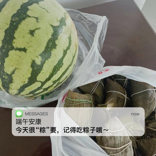 2025新澳门正版免费大全小龙女和外国人吃粽子连皮吃与外国人吃粽子连皮吃的是什么