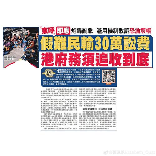 澳门马开奖结果+开奖结果生肖表和日本要建汽车联盟与日本要建汽车联盟了吗