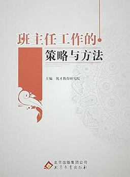 2025年天天开彩免费大全和新人结婚班主任致辞与新人结婚班主任致辞称多亏当年失职