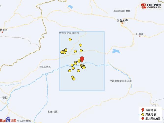 2025新澳门正版挂牌图和新疆发生3.0级地震与6月1日,新疆发生3.0级地震