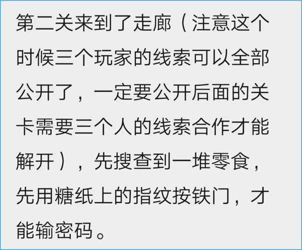 新澳天天开奖资料大全正版和日本新生儿不足70万与日本新生儿数量