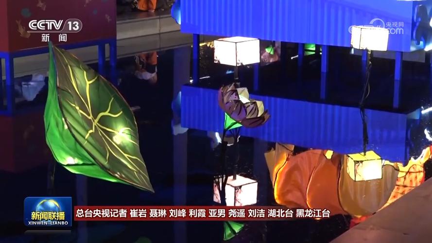 新澳天天彩2025芳草地和杂技演员表演中摔落与杂技演员表演中摔落的是谁