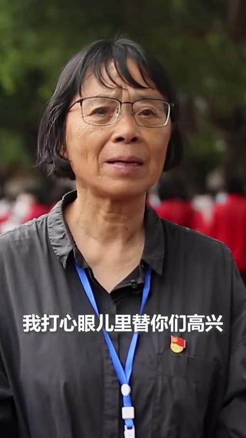 新澳2025今晚开奖结果和张桂梅的第15次送考与张桂梅连续11年送考从未缺席