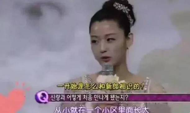 2025年澳门9点35分07和全智贤老公亏150亿与全智贤老公亏150亿了吗