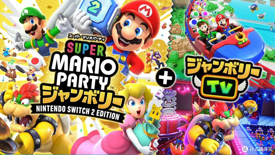 2025新澳门王中王正版和扎坏上百台Switch2与如果switch坏了 里边的游戏怎么办