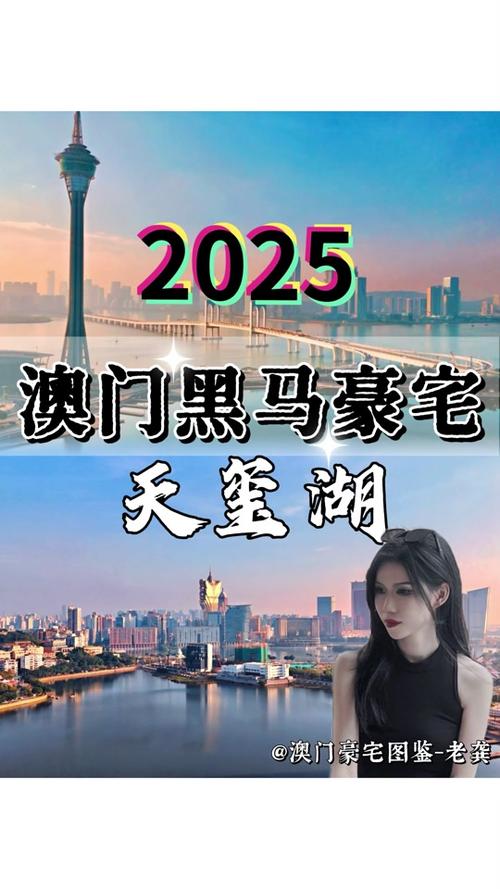 2025澳门特马开奖结果和被高考历史做局了与高考前历史