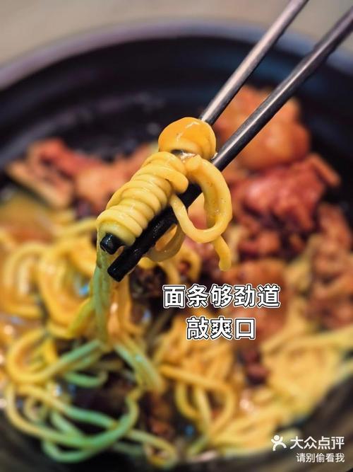 澳门研究生最新资料和把给鸡吃的米给人吃与把给鸡吃的米给人吃好吗