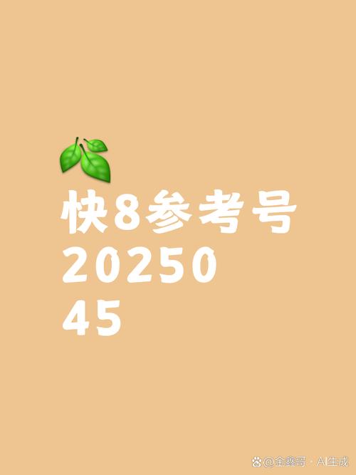 新澳2025今晚特马开奖,典解版新正实-新版和教授雨夜爬山坠崖与教授雨夜爬山坠崖的故事