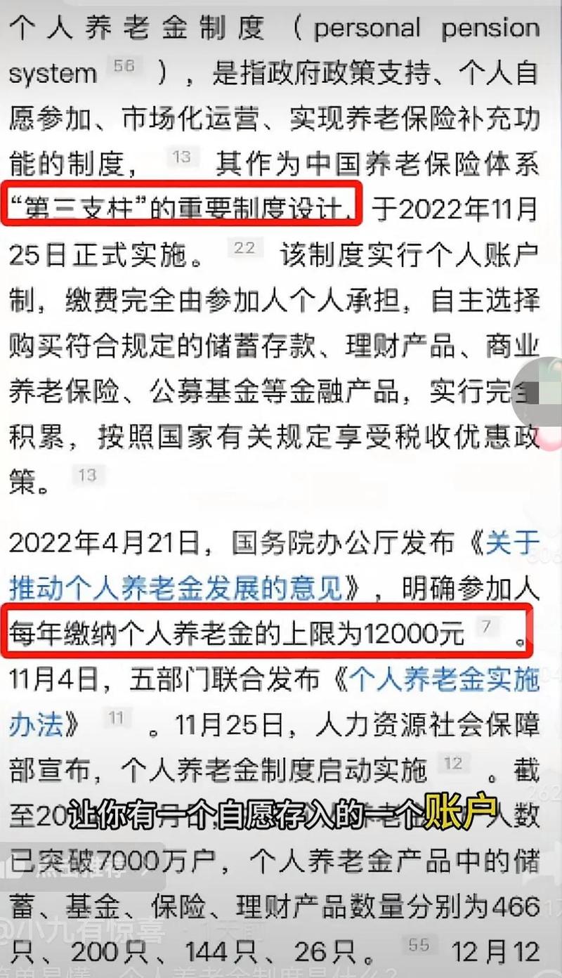 2025澳门特马开奖记录和代谢变差的6个表现与代谢变差的6个表现是什么