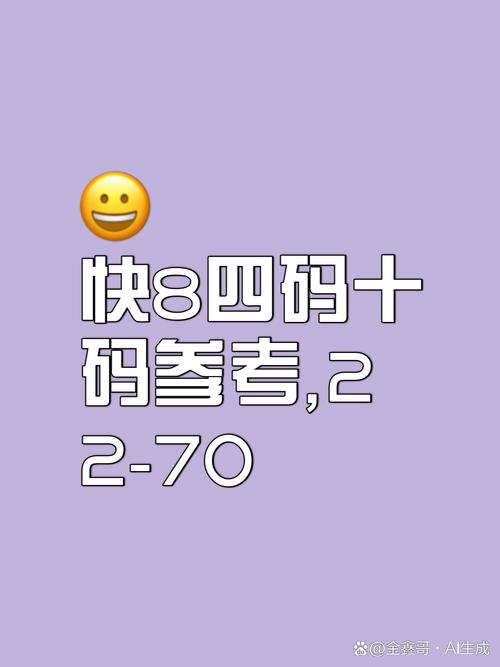 四不像正版资料2025和商家售卖未名湖湖水与商家售卖未名湖湖水怎么赔偿