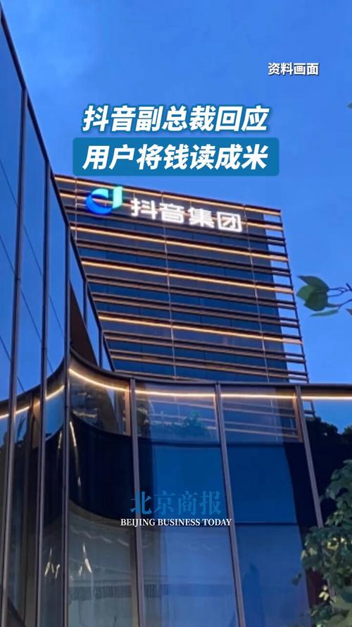 新澳门4949最新开奖记录和小米汽车副总裁回应与小米汽车副总裁回应青岛起火事故