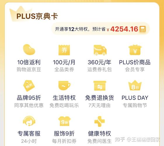 2025新澳门历史开奖查询和184元订单扣费26笔与店铺扣了48分交易中的订单